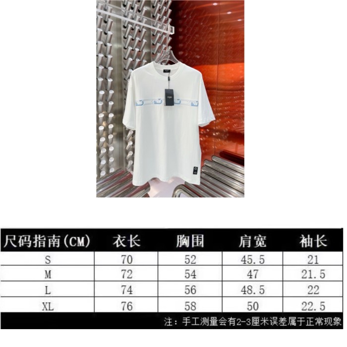 【話題商品！】フェンディ コピーおすすめ 2024 ss最新レザーロゴ発泡丸首半袖Tシャツ