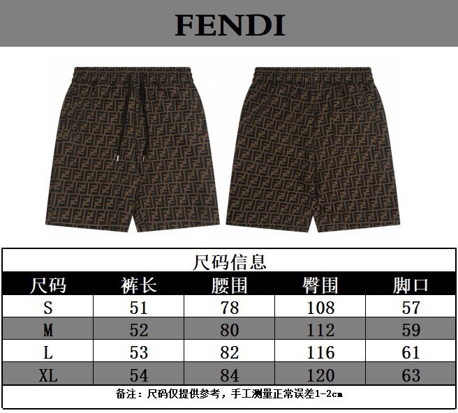 超話題! フェンディ 偽物通販 ロゴジャカードパンツカップルカジュアル5分丈パンツ