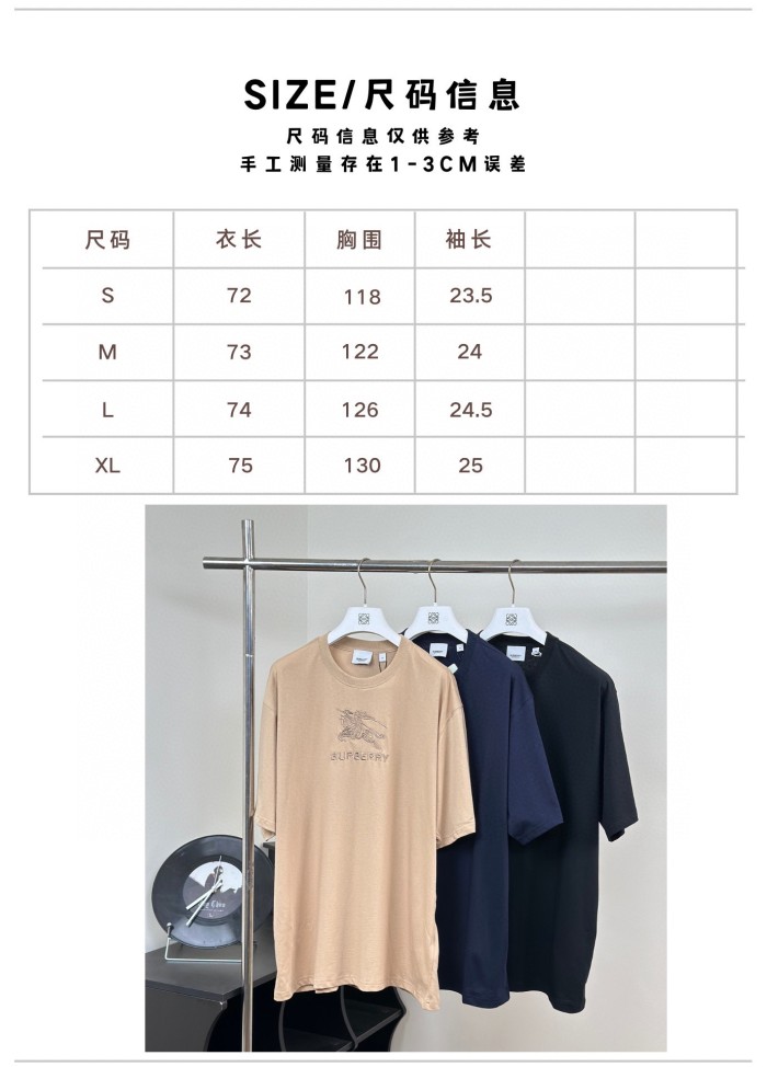 超奇跡の入荷☆ バーバリー 激安偽物 馬術戦馬騎士刺繍ロゴコットン半袖Tシャツ