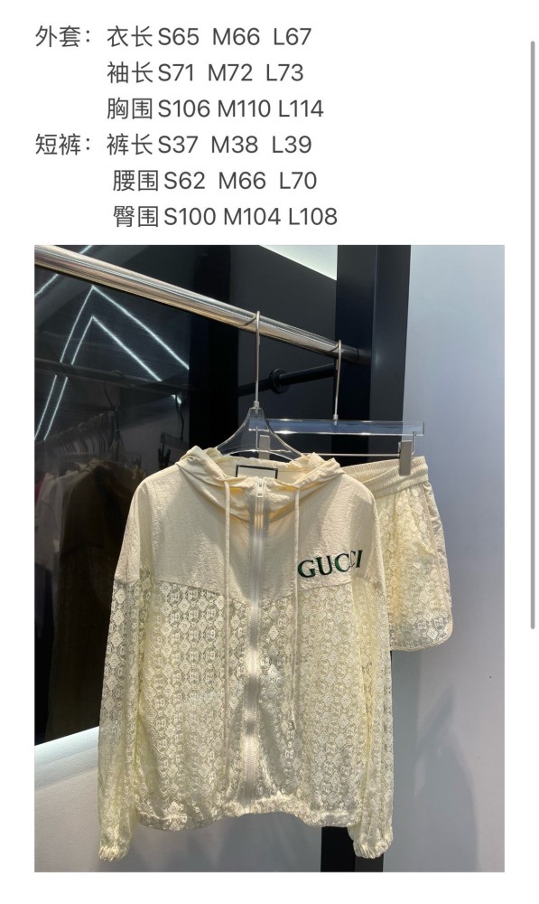 【限定】グッチ 偽物通販 パッチワークキャップ付きコートショーツセット