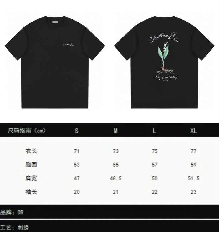 入手困難 ディオール コピーおすすめ 2024 SS春夏新作ロゴ刺繍工芸ラウンドネック半袖Tシャツ