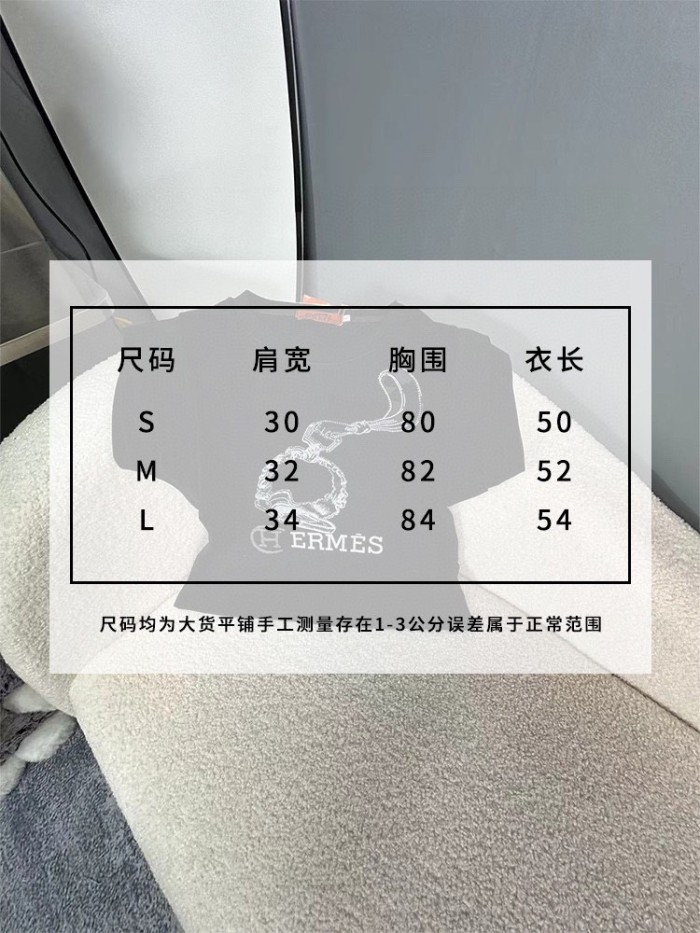 追跡付 エルメス コピーおすすめ ドリルプリントセット