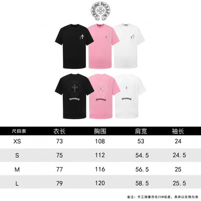 新作 クロムハーツ 激安通販 丸首半袖Ｔシャツ