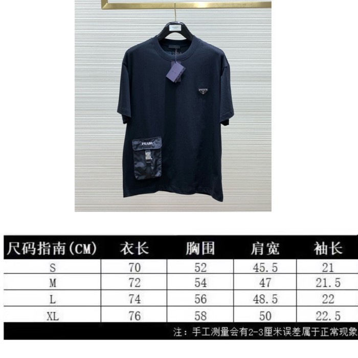 【限定】プラダ 激安偽物 2024 ss最新レザーロゴ発泡丸首半袖Tシャツ