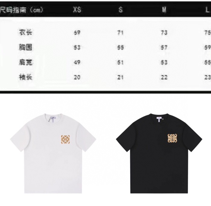 使い勝手良し ロエベ コピー 2024夏の新作タオル刺繍ロゴ刺繍オールインワンネック半袖Tシャツ