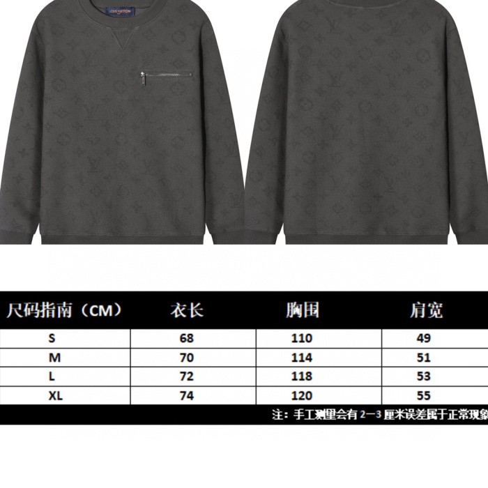 使い勝手良し ルイヴィトン n級品 本色ジャカード袖口ファスナー丸首長袖衛衣