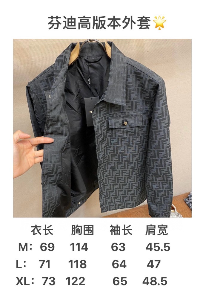 累積売上総額第１位！フェンディ コピーおすすめ ジャケット