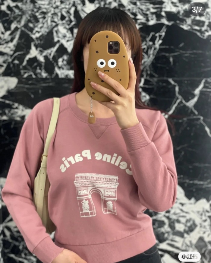 超奇跡の入荷☆ セリーヌ n級品 24 ssイニシャルロゴプリントショート丈丸首衛衣