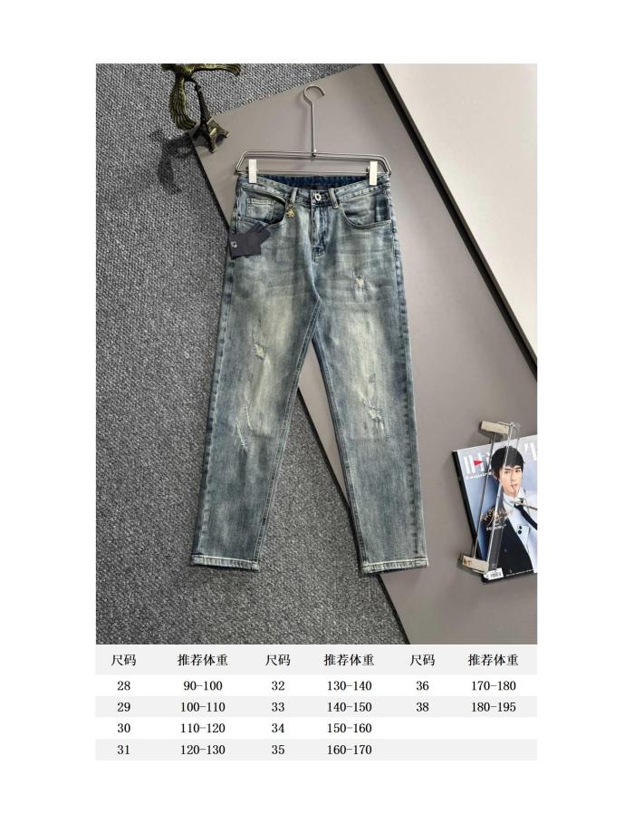 追跡付 プラダ 激安通販 の2024秋冬新作フィットジーンズのロングパンツ