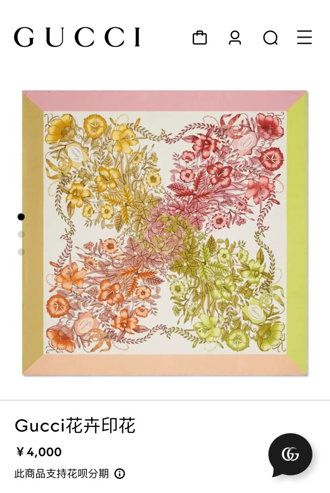 使い勝手良し グッチ スーパーコピー 140 cmベルベットスカーフ