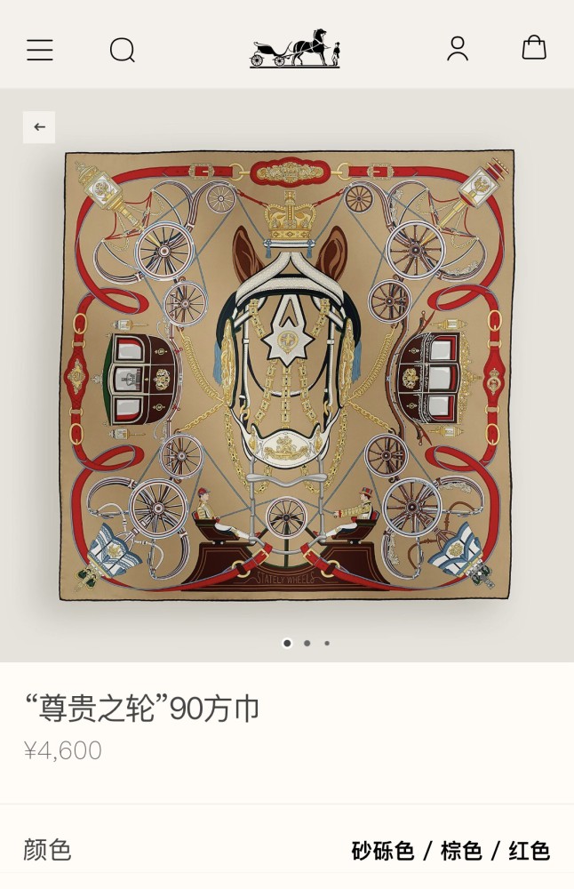 一目惚れ♪ エルメス コピーおすすめ90 cmシルクスカーフ