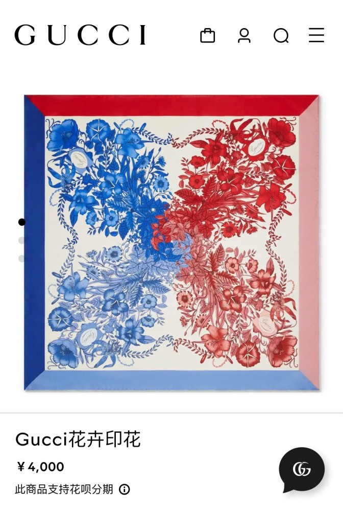 累積売上総額第１位！ グッチ n級品 140 cmベルベットスカーフ