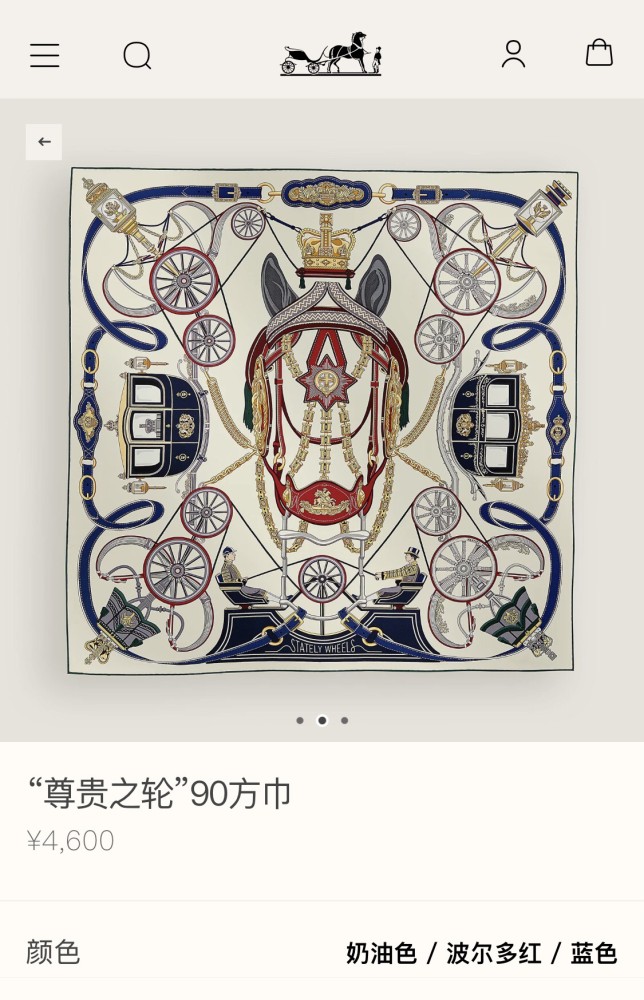 累積売上総額第１位！エルメス 激安偽物 90 cmシルクスカーフ