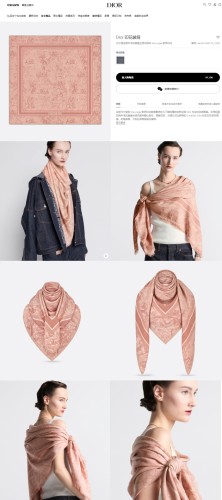 追跡付 ディオール コピーおすすめ カシミヤのシュシュスカーフ