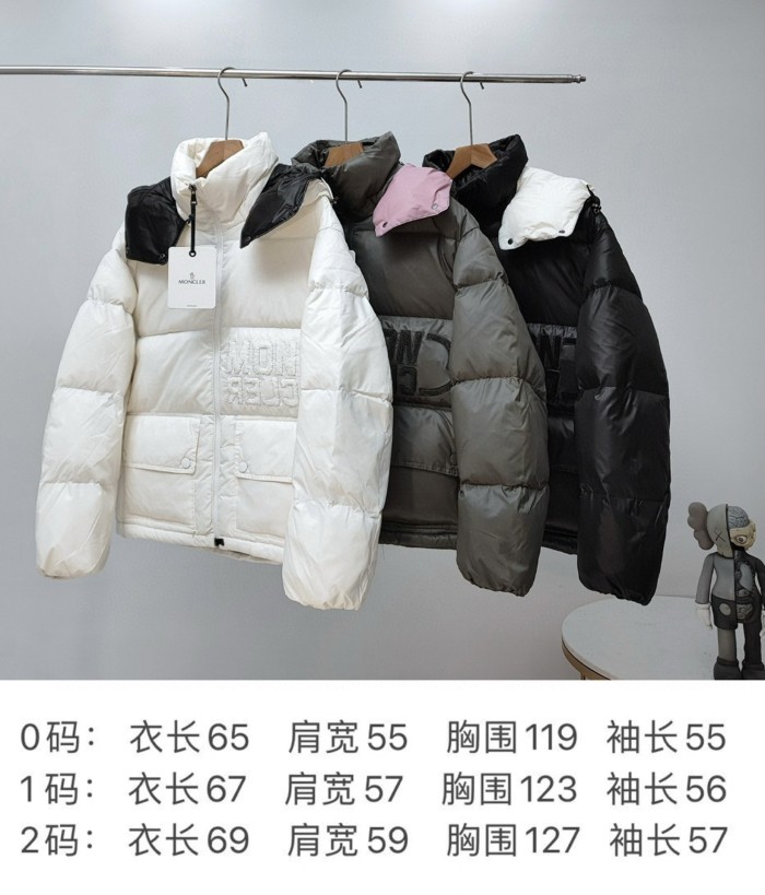 一目惚れ♪ モンクレール n級品 MONCLERの秋冬のぶつかり色ショートキャップダウンパンダウンジャケット3色