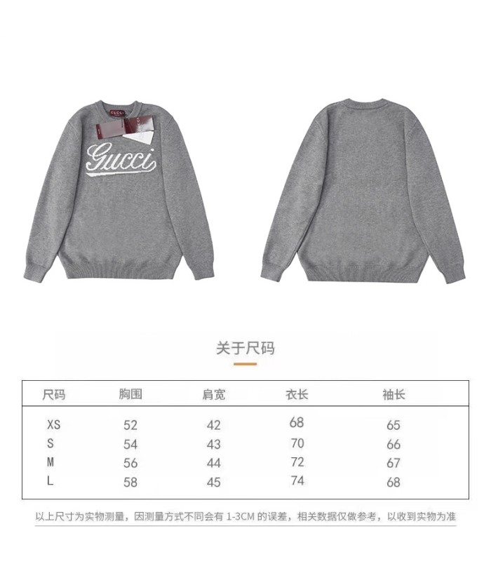 【限定】グッチ 偽物通販 ジャカードニットゆったりバージョン
