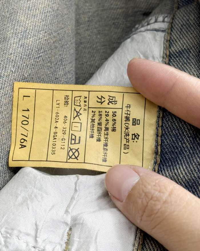 日本未入荷 セリーヌ 激安偽物 純色ジーンズ2色