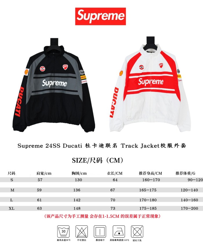 【話題商品！】シュプリーム 激安通販 レーシングスーツ制服ジャケットジャケット