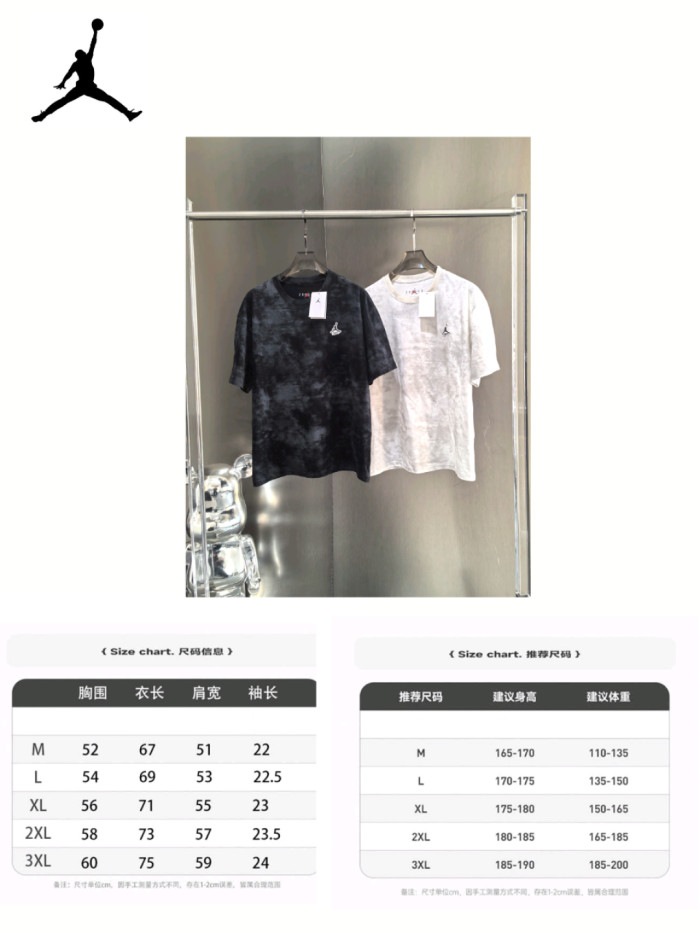 【限定】ナイキ 激安偽物 2025夏アメリカンレトロ水洗いスポーツTシャツ