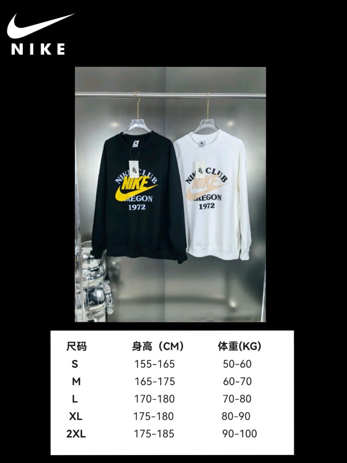 入手困難 ナイキ コピーおすすめ ロゴラウンドネックのスポーツウェア2色