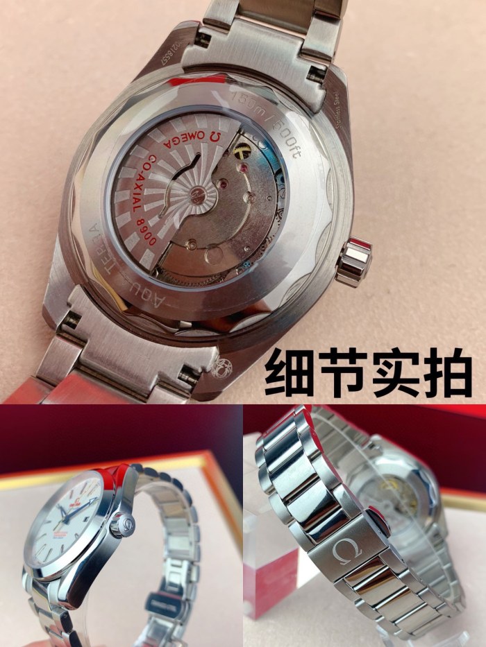 大人気 オメガ 激安通販 のOMEGA シーマシリーズAQUA TERRA 150機械式腕時計