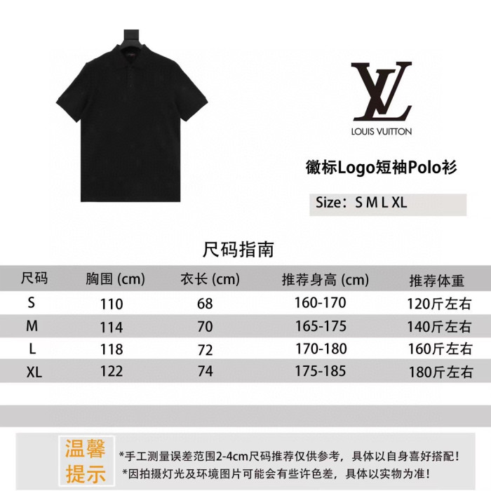 累積売上総額第１位！ルイヴィトン コピーおすすめ lvのLV満印ogo刺繍開襟半袖ポロシャツ