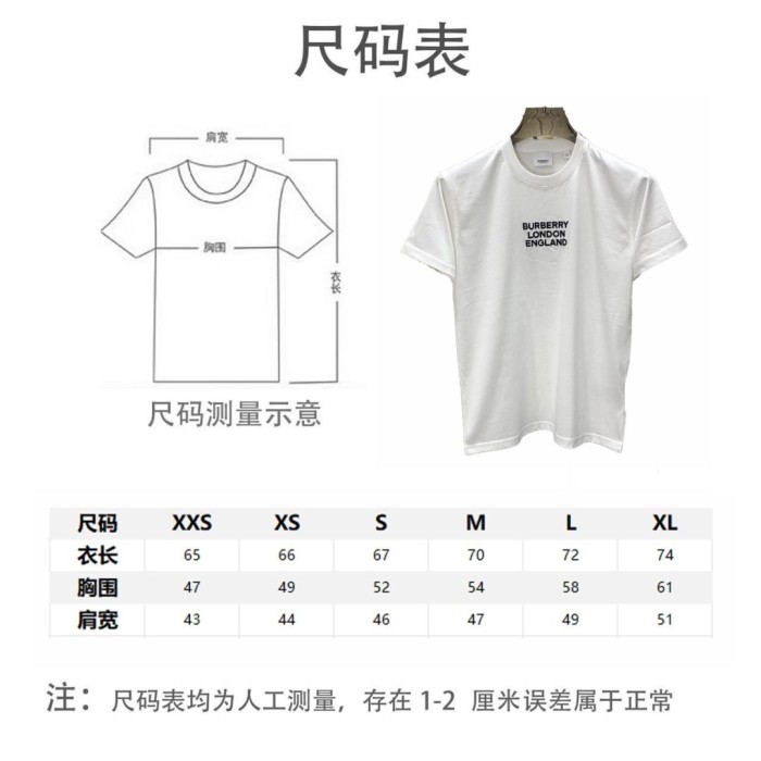 使い勝手良し バーバリー コピー の刺繍ロゴ超大型半袖レギュラーTシャツ
