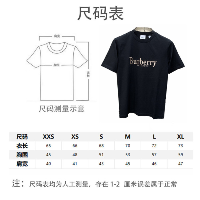 超奇跡の入荷☆ バーバリー 激安通販 のロゴアルファベットラメ刺繍コットンクルーネック半袖Tシャツ