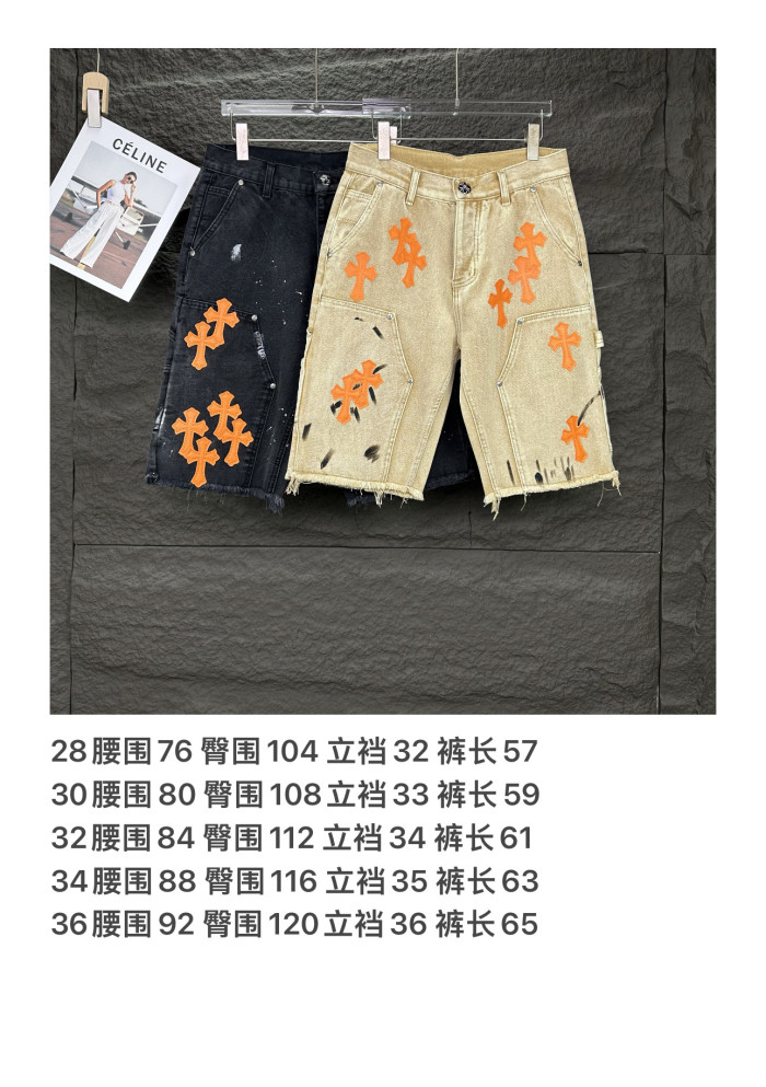 超奇跡の入荷☆ クロムハーツ コピー の十字架合皮カップル水洗ゆったりデニムパンツ