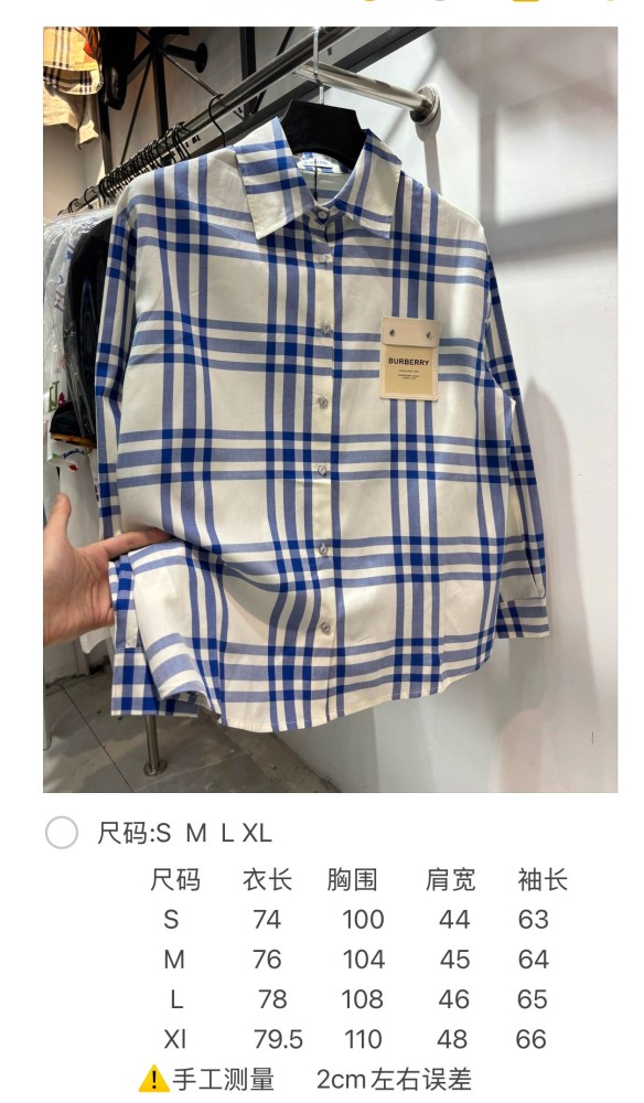 累積売上総額第１位！バーバリー 偽物通販 のブルーチェックのファーが春と秋のコーディネートにぴったりなシャツ