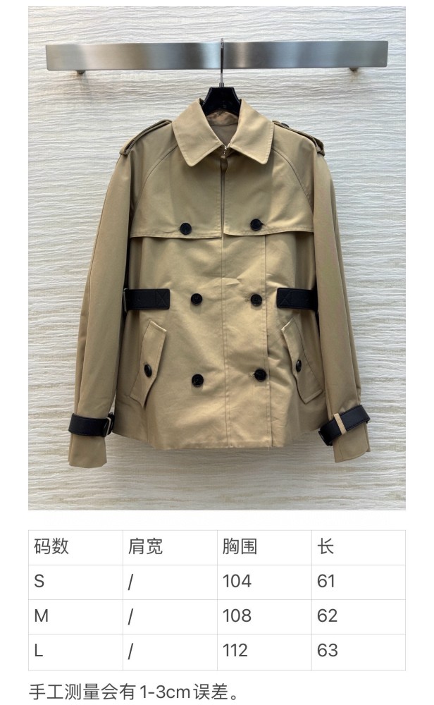 入手困難 ディオール 激安偽物 の25 ss秋のレザーバックルウエスト飾りショート丈パーカー