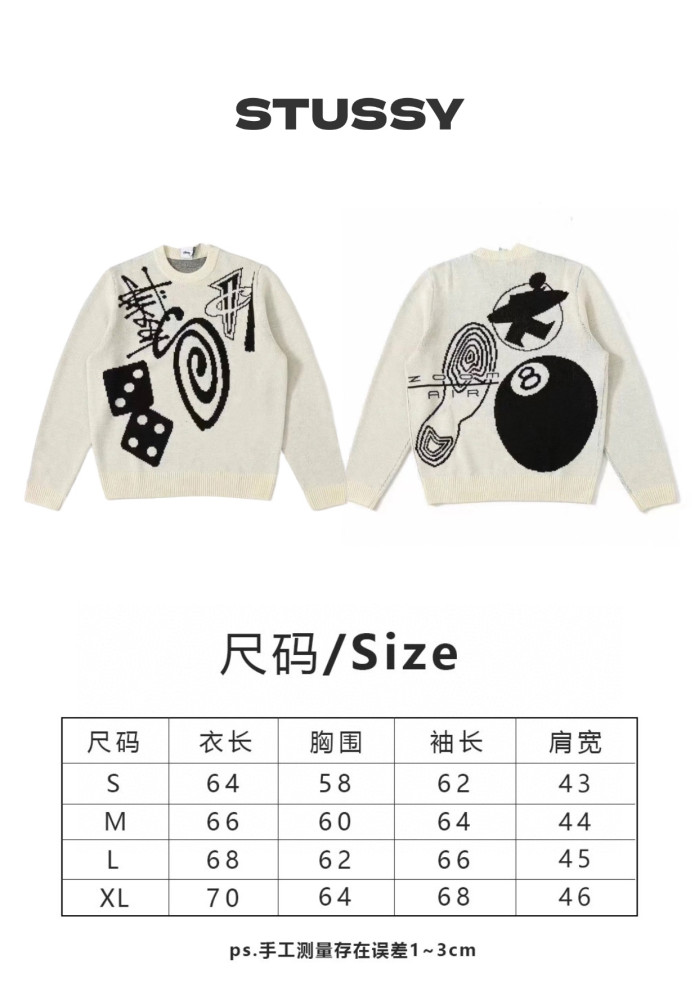 使い勝手良し ナイキ n級品 蚊取り線香サイコロジャカードカップル丸首ニットセーター-