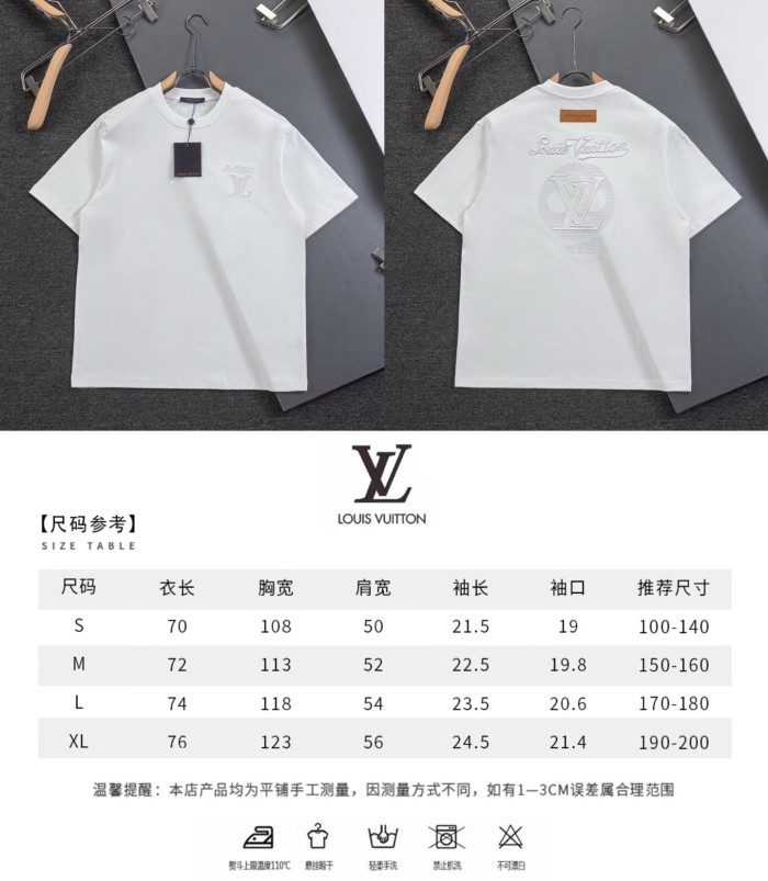 【限定】ルイヴィトン スーパーコピー 2026SS 刺绣クルーネック半袖Tシャツ