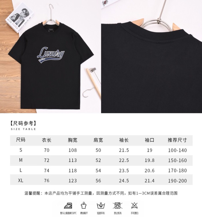 【話題商品！】バレンシアガ 激安通販 の2026SS 刺繍ラウンドネック半袖Tシャツ
