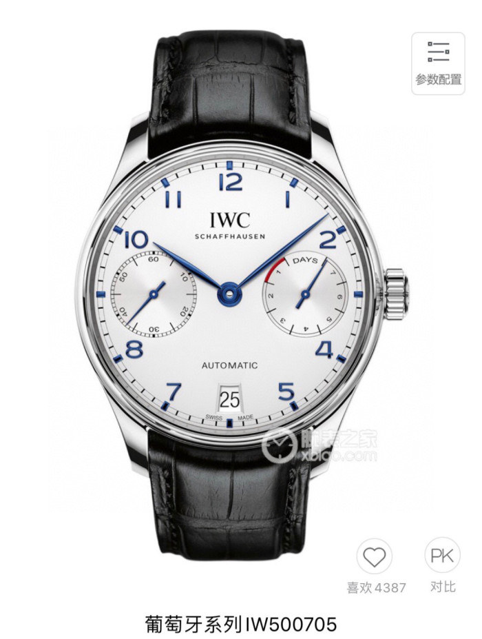 入手困難 IWC スーパーコピー メンズメカニカルウォッチ