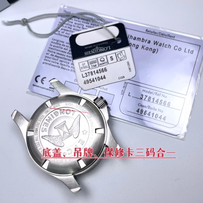 一目惚れ♪  LONGINES-ロンジン 激安偽物 メンズ 41mm時計