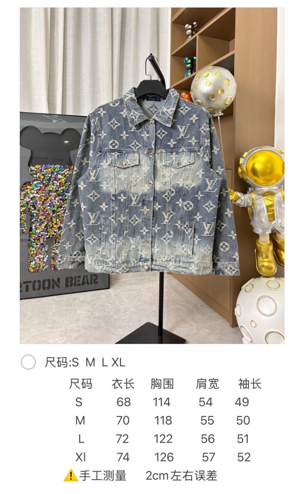 大人気 ルイヴィトン スーパーコピー 2026SS 刺繍たっぷりジャカードデニムコート