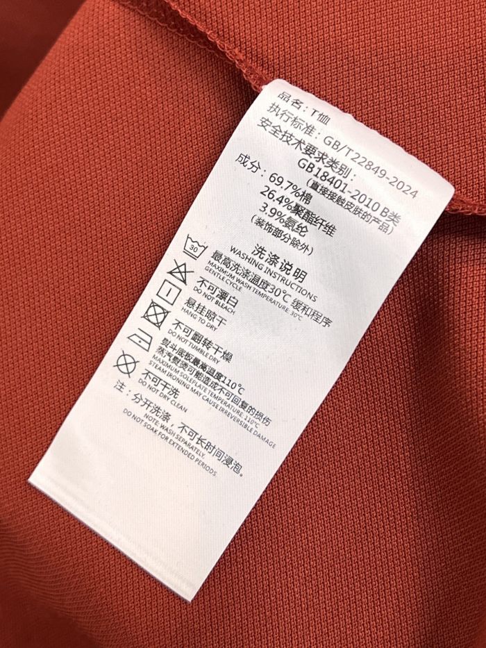 ★超人気 エルメス n級品 2026SS メンズ 開襟長袖Tシャツ