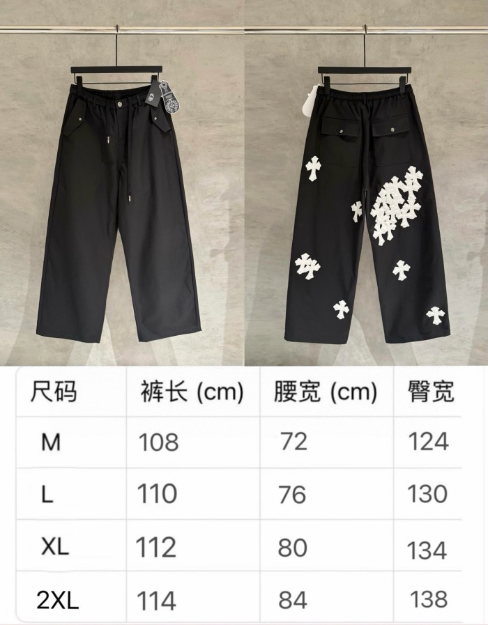 大人気 クロムハーツ 偽物通販 の2026SS 傘ズボン