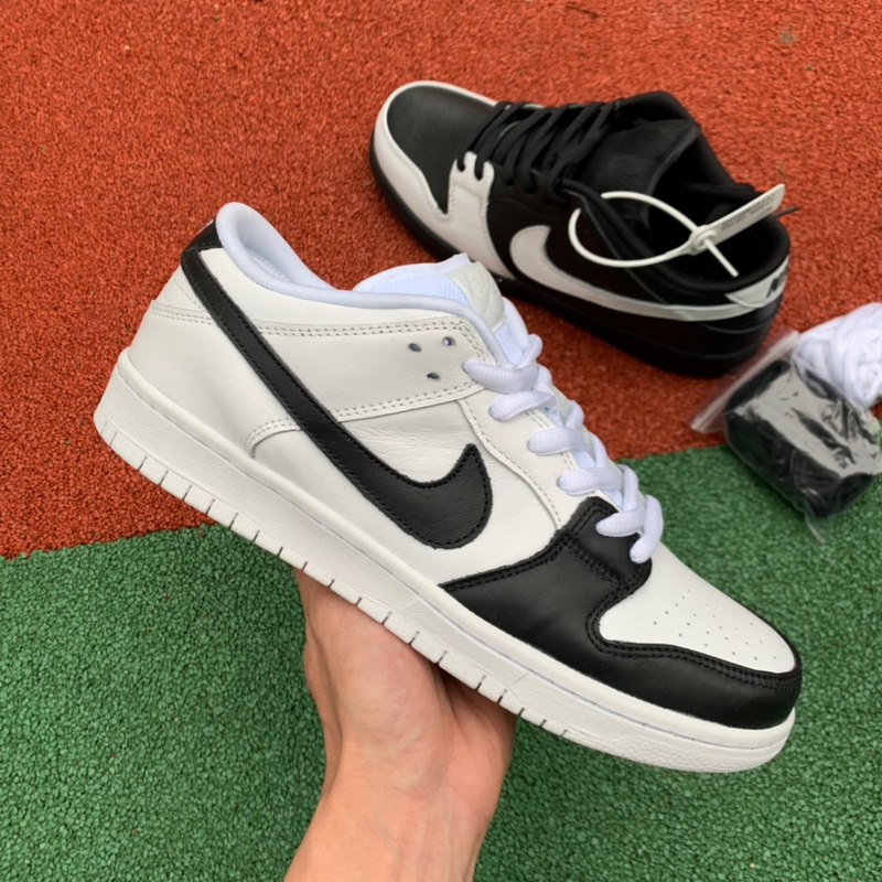 nike dunks yin yang