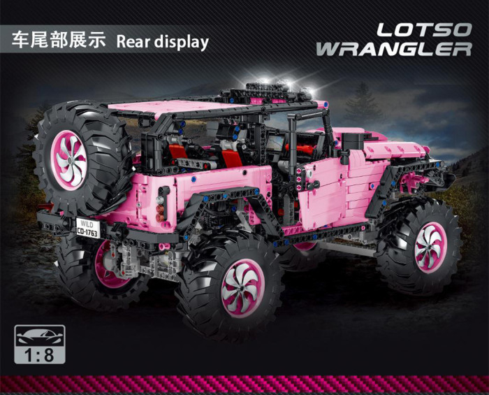 Lotso Wrangler