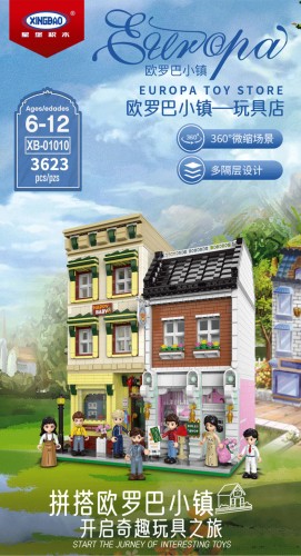 Toy Store