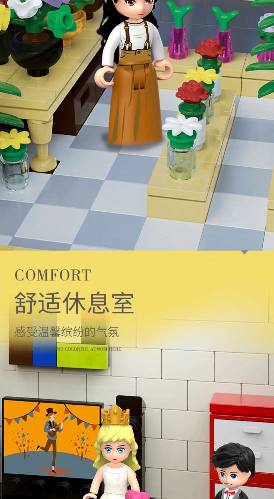 Flower Shop