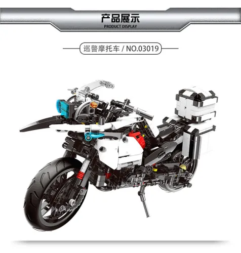 Patrol Motorcycle