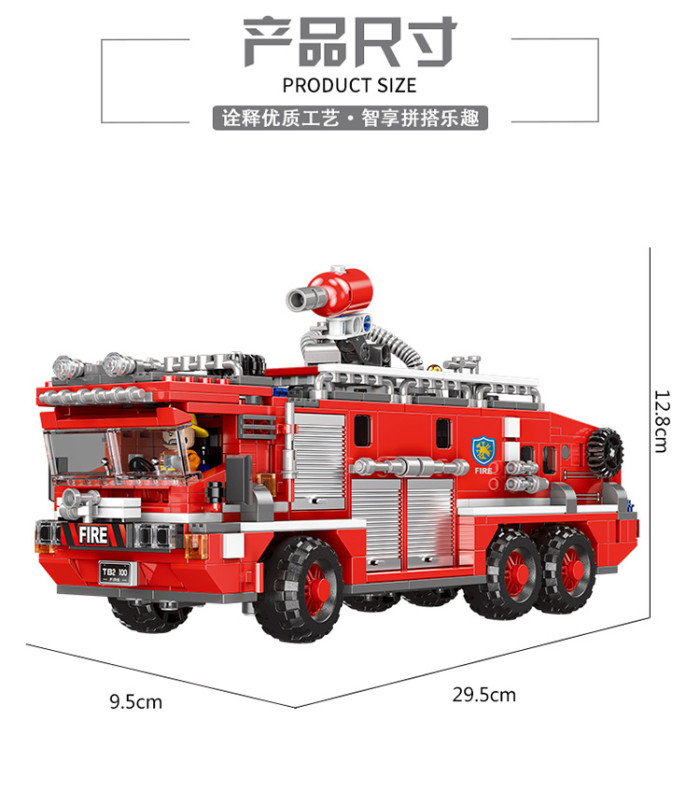 Water Tank Fire Truck