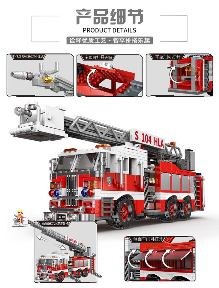 Ladder Fire Truck
