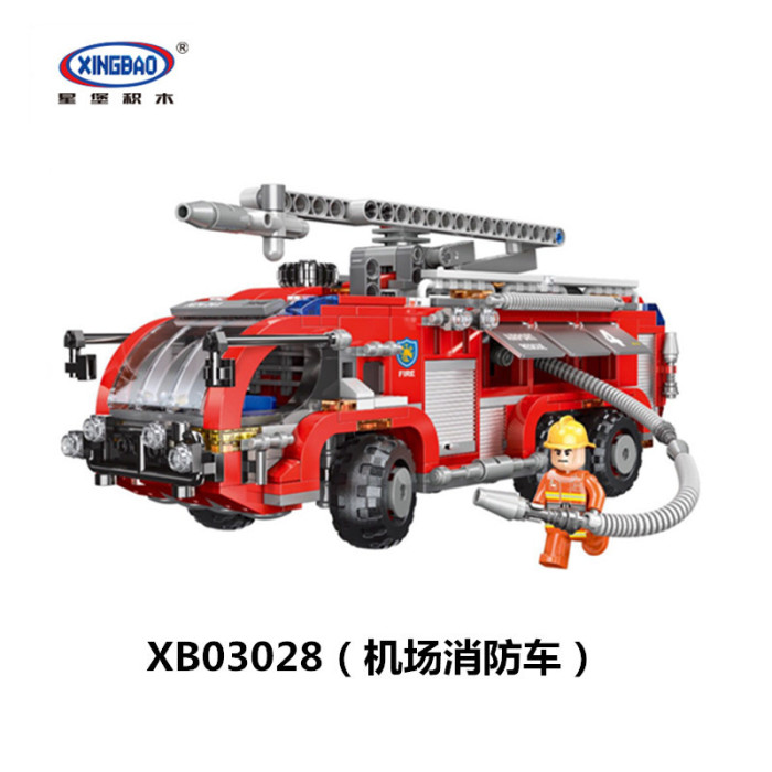 Airport Crash Fire Truck