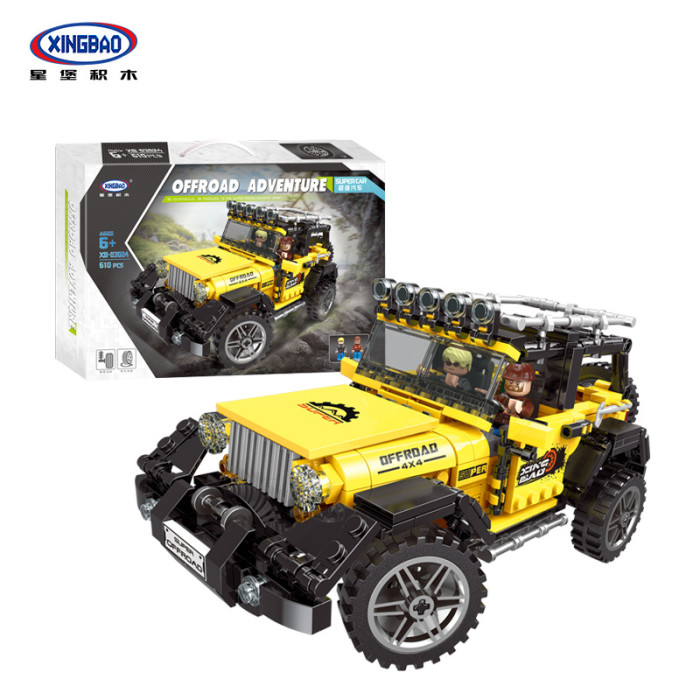 Convertible Jeep