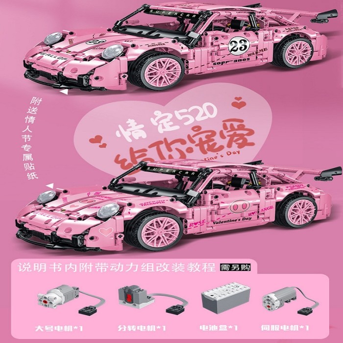 GT Racing