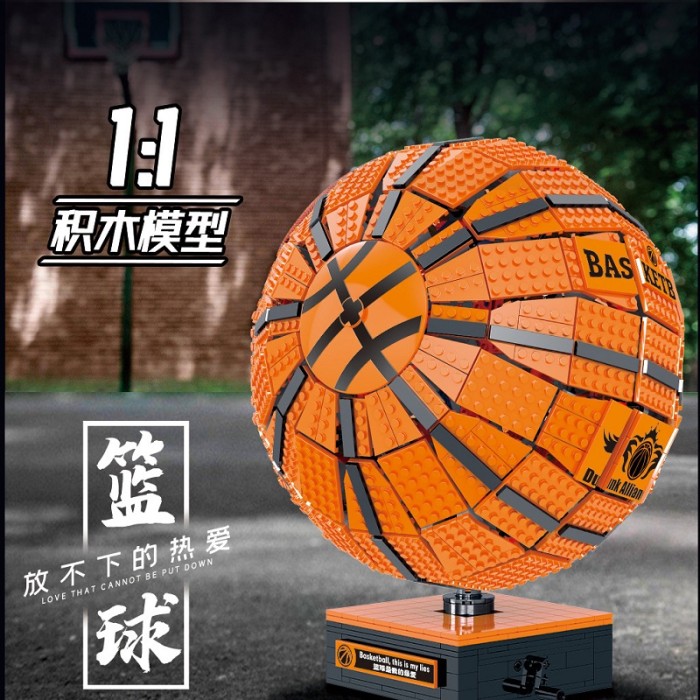 Basketball